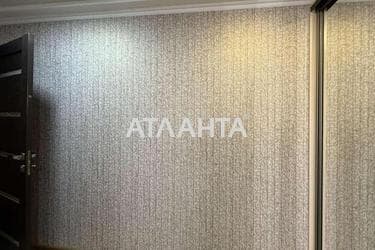 1-room apartment apartment by the address st. Kolontaevskaya Dzerzhinskogo (area 49,2 m²) - photo 22 1-room apartment apartment by the address st. Kolontaevskaya Dzerzhinskogo (area 49,2 m²) - Atlanta.ua - photo 22