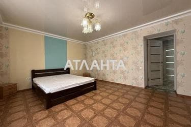 1-room apartment apartment by the address st. Kolontaevskaya Dzerzhinskogo (area 49,2 m²) - photo 25 1-room apartment apartment by the address st. Kolontaevskaya Dzerzhinskogo (area 49,2 m²) - Atlanta.ua - photo 25