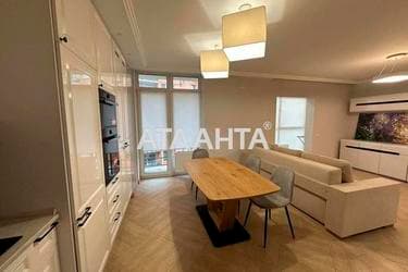 2-кімнатна квартира за адресою вул. Воробкевича Сидора (площа 60 м²) - фото 26 2-кімнатна квартира за адресою вул. Воробкевича Сидора (площа 60 м²) - Atlanta.ua - фото 26