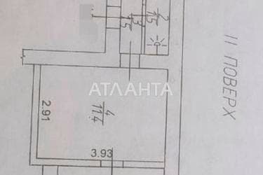 2-комнатная квартира по адресу ул. Хмельницкого Богдана (площадь 35,1 м²) - фото 16 2-комнатная квартира по адресу ул. Хмельницкого Богдана (площадь 35,1 м²) - Atlanta.ua - фото 16
