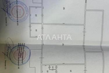 Коммерческая недвижимость по адресу ул. Налєпки Яна (площадь 2282 м²) - фото 46 Коммерческая недвижимость по адресу ул. Налєпки Яна (площадь 2282 м²) - Atlanta.ua - фото 46