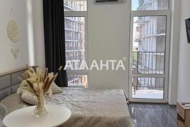 1-room apartment apartment by the address st. Radostnaya (area 21,7 m²) - photo 27 1-room apartment apartment by the address st. Radostnaya (area 21,7 m²) - Atlanta.ua - photo 27