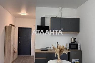 1-room apartment apartment by the address st. Radostnaya (area 21,7 m²) - photo 29 1-room apartment apartment by the address st. Radostnaya (area 21,7 m²) - Atlanta.ua - photo 29