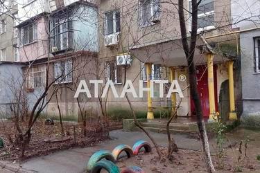 Объект снят с продажи - фото 121 Объект снят с продажи - Atlanta.ua - фото 121