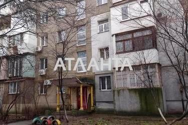 Объект снят с продажи - фото 123 Объект снят с продажи - Atlanta.ua - фото 123