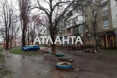Объект снят с продажи - фото 128 Объект снят с продажи - Atlanta.ua - фото 128
