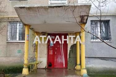 Объект снят с продажи - фото 120 Объект снят с продажи - Atlanta.ua - фото 120