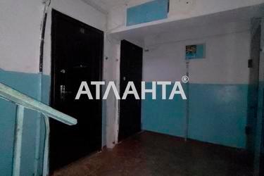 Объект снят с продажи - фото 116 Объект снят с продажи - Atlanta.ua - фото 116