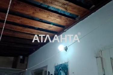 Объект снят с продажи - фото 93 Объект снят с продажи - Atlanta.ua - фото 93