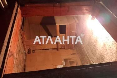 Объект снят с продажи - фото 102 Объект снят с продажи - Atlanta.ua - фото 102