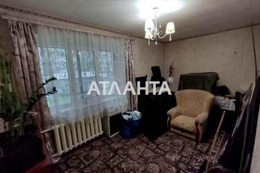 Объект снят с продажи - фото 80 Объект снят с продажи - Atlanta.ua - фото 80