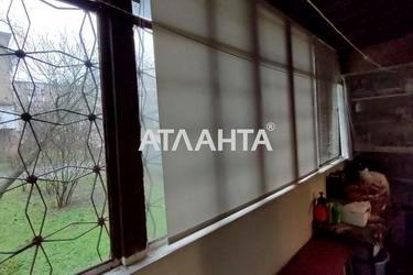 Объект снят с продажи - фото 91 Объект снят с продажи - Atlanta.ua - фото 91