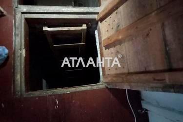 Объект снят с продажи - фото 103 Объект снят с продажи - Atlanta.ua - фото 103