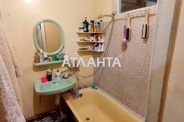 Объект снят с продажи - фото 110 Объект снят с продажи - Atlanta.ua - фото 110