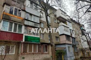 Объект снят с продажи - фото 132 Объект снят с продажи - Atlanta.ua - фото 132