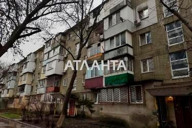 Объект снят с продажи - фото 133 Объект снят с продажи - Atlanta.ua - фото 133