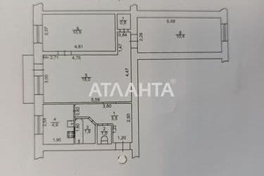 Объект снят с продажи - фото 13 Объект снят с продажи - Atlanta.ua - фото 13