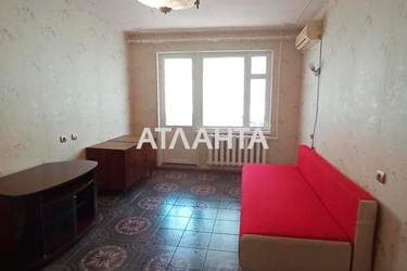 2-кімнатна квартира за адресою вул. Бувалкіна Владислава (площа 50 м²) - фото 44 2-кімнатна квартира за адресою вул. Бувалкіна Владислава (площа 50 м²) - Atlanta.ua - фото 44