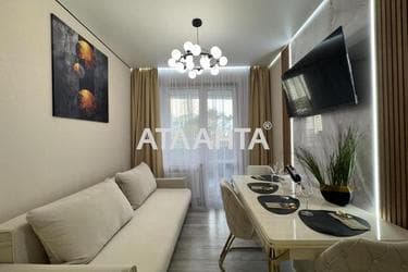 1-комнатная квартира по адресу Курортный пер. (площадь 45,5 м²) - фото 25 1-комнатная квартира по адресу Курортный пер. (площадь 45,5 м²) - Atlanta.ua - фото 25