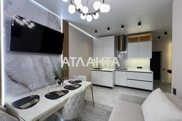 1-комнатная квартира по адресу Курортный пер. (площадь 45,5 м²) - фото 26 1-комнатная квартира по адресу Курортный пер. (площадь 45,5 м²) - Atlanta.ua - фото 26