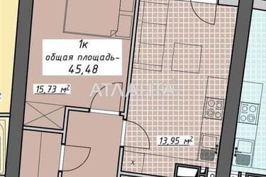 1-комнатная квартира по адресу Курортный пер. (площадь 45,5 м²) - фото 44 1-комнатная квартира по адресу Курортный пер. (площадь 45,5 м²) - Atlanta.ua - фото 44