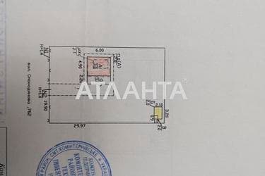 Дача по адресу ул. Смородиновая (площадь 94 м²) - imageAlt 68 Дача по адресу ул. Смородиновая (площадь 94 м²) - Atlanta.ua - imageAlt 68