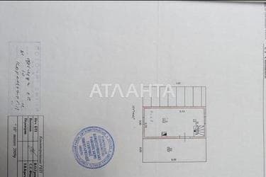 Дача по адресу ул. Смородиновая (площадь 94 м²) - imageAlt 70 Дача по адресу ул. Смородиновая (площадь 94 м²) - Atlanta.ua - imageAlt 70