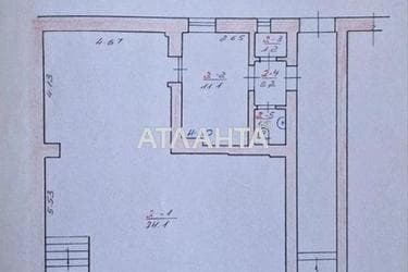 Комерційна нерухомість за адресою вул. Університетська (площа 90 м²) - фото 49 Комерційна нерухомість за адресою вул. Університетська (площа 90 м²) - Atlanta.ua - фото 49