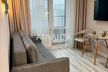 1-кімнатна квартира за адресою Курортний пров. (площа 44,7 м²) - фото 22 1-кімнатна квартира за адресою Курортний пров. (площа 44,7 м²) - Atlanta.ua - фото 22