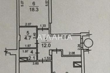 2-кімнатна квартира за адресою вул. Середня (площа 71,4 м²) - фото 40 2-кімнатна квартира за адресою вул. Середня (площа 71,4 м²) - Atlanta.ua - фото 40