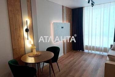 1-комнатная квартира по адресу ул. Всеволода Змиенка (площадь 42 м²) - фото 9 1-комнатная квартира по адресу ул. Всеволода Змиенка (площадь 42 м²) - Atlanta.ua - фото 9