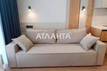 1-комнатная квартира по адресу ул. Всеволода Змиенка (площадь 42 м²) - фото 10 1-комнатная квартира по адресу ул. Всеволода Змиенка (площадь 42 м²) - Atlanta.ua - фото 10