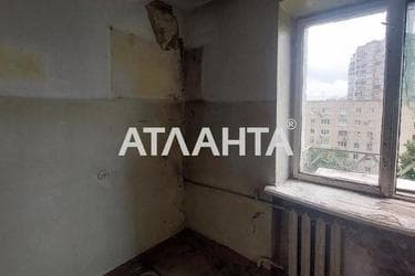 2-rooms apartment apartment by the address st. Inglezi 25 chapaevskoy div (area 46 m²) - photo 33 2-rooms apartment apartment by the address st. Inglezi 25 chapaevskoy div (area 46 m²) - Atlanta.ua - photo 33