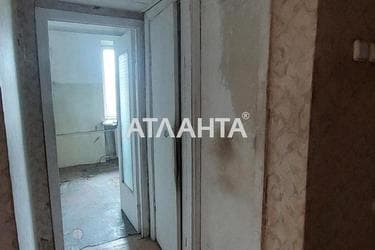 2-rooms apartment apartment by the address st. Inglezi 25 chapaevskoy div (area 46 m²) - photo 40 2-rooms apartment apartment by the address st. Inglezi 25 chapaevskoy div (area 46 m²) - Atlanta.ua - photo 40