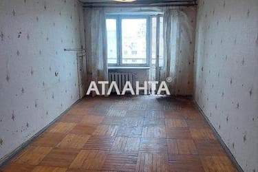 2-rooms apartment apartment by the address st. Inglezi 25 chapaevskoy div (area 46 m²) - photo 43 2-rooms apartment apartment by the address st. Inglezi 25 chapaevskoy div (area 46 m²) - Atlanta.ua - photo 43