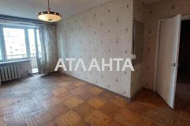 2-rooms apartment apartment by the address st. Inglezi 25 chapaevskoy div (area 46 m²) - photo 35 2-rooms apartment apartment by the address st. Inglezi 25 chapaevskoy div (area 46 m²) - Atlanta.ua - photo 35