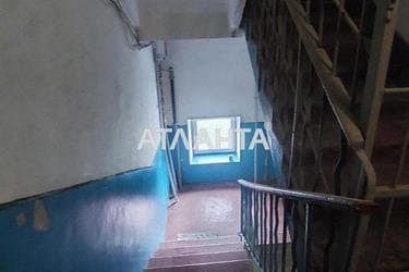 2-rooms apartment apartment by the address st. Inglezi 25 chapaevskoy div (area 46 m²) - photo 49 2-rooms apartment apartment by the address st. Inglezi 25 chapaevskoy div (area 46 m²) - Atlanta.ua - photo 49