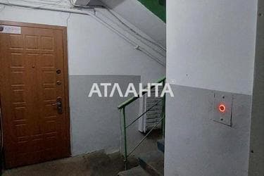 2-rooms apartment apartment by the address st. Inglezi 25 chapaevskoy div (area 46 m²) - photo 50 2-rooms apartment apartment by the address st. Inglezi 25 chapaevskoy div (area 46 m²) - Atlanta.ua - photo 50