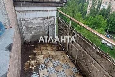 2-rooms apartment apartment by the address st. Inglezi 25 chapaevskoy div (area 46 m²) - photo 52 2-rooms apartment apartment by the address st. Inglezi 25 chapaevskoy div (area 46 m²) - Atlanta.ua - photo 52