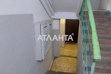 2-rooms apartment apartment by the address st. Inglezi 25 chapaevskoy div (area 46 m²) - photo 55 2-rooms apartment apartment by the address st. Inglezi 25 chapaevskoy div (area 46 m²) - Atlanta.ua - photo 55