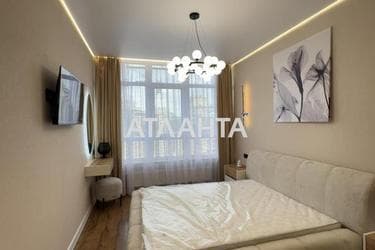 1-комнатная квартира по адресу Курортный пер. (площадь 44,5 м²) - фото 31 1-комнатная квартира по адресу Курортный пер. (площадь 44,5 м²) - Atlanta.ua - фото 31