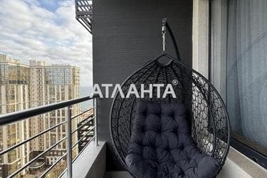 1-комнатная квартира по адресу Курортный пер. (площадь 44,5 м²) - фото 41 1-комнатная квартира по адресу Курортный пер. (площадь 44,5 м²) - Atlanta.ua - фото 41