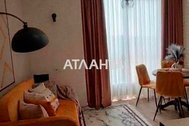 1-комнатная квартира по адресу Французский бул. (площадь 40 м²) - фото 20 1-комнатная квартира по адресу Французский бул. (площадь 40 м²) - Atlanta.ua - фото 20