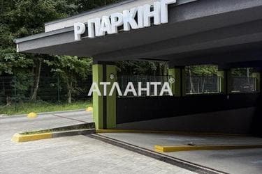 1-кімнатна квартира за адресою вул. Праведників світу (площа 41,7 м²) - фото 18 1-кімнатна квартира за адресою вул. Праведників світу (площа 41,7 м²) - Atlanta.ua - фото 18
