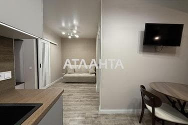 The object is removed from sale. - photo 30 The object is removed from sale. - Atlanta.ua - photo 30