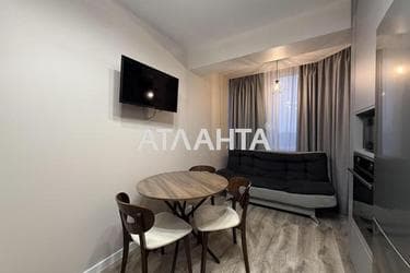 The object is removed from sale. - photo 29 The object is removed from sale. - Atlanta.ua - photo 29