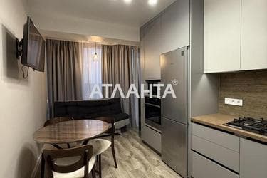 The object is removed from sale. - photo 46 The object is removed from sale. - Atlanta.ua - photo 46