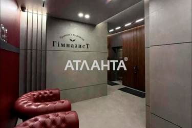 1-комнатная квартира по адресу ул. Гимназическая (площадь 42 м²) - фото 16 1-комнатная квартира по адресу ул. Гимназическая (площадь 42 м²) - Atlanta.ua - фото 16