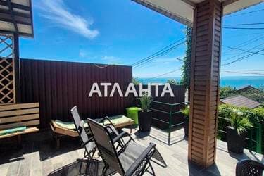 Дача за адресою вул. Шкіперська (площа 57,4 м²) - фото 35 Дача за адресою вул. Шкіперська (площа 57,4 м²) - Atlanta.ua - фото 35
