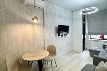 1-комнатная квартира по адресу ул. Генуэзская (площадь 26,2 м²) - фото 17 1-комнатная квартира по адресу ул. Генуэзская (площадь 26,2 м²) - Atlanta.ua - фото 17